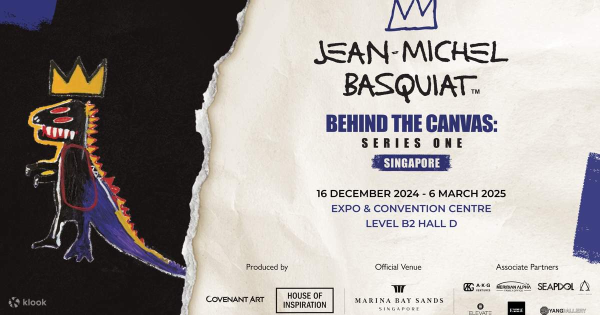 にゅSG『Basquiat』 にゅSG『Basquiat』